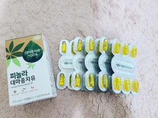 nfp 피놀라 대마종자유 — 5점을 준 리뷰어가 2021년 11월 올린 사용 사진