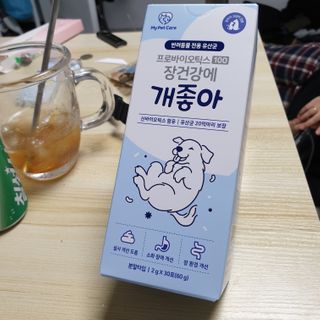 설기빠님이 올린 리뷰 사진 1