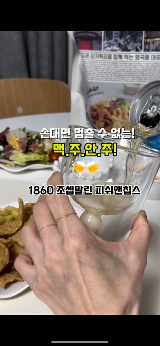 수뎅님이 올린 리뷰 사진 1