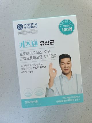 냐하하님이 올린 리뷰 사진 1