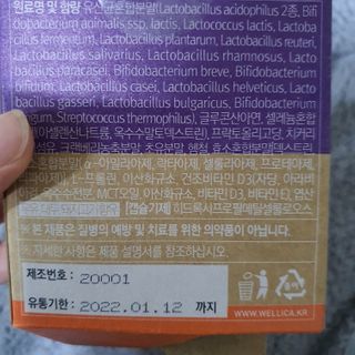향2님이 올린 리뷰 사진 3