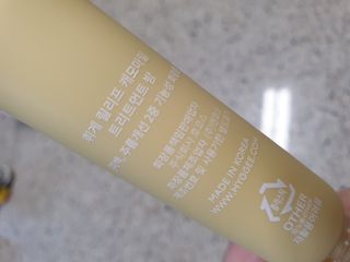 꽃다운하늘맘님이 올린 리뷰 사진 3