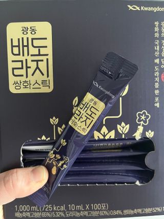 광동생활건강 나우 [광동] 배도라지 쌍화스틱 10mL x 100포 — 5점을 준 리뷰어가 2023년 3월 올린 사용 사진