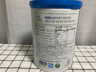 셀렉스 썬화이버 프리바이오틱스 — 5점을 준 리뷰어가 2021년 12월 올린 사용 사진