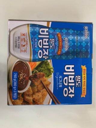 팔도비빔장 시그니처 380g 2개 — 4.5점을 준 리뷰어가 2022년 1월 올린 사용 사진