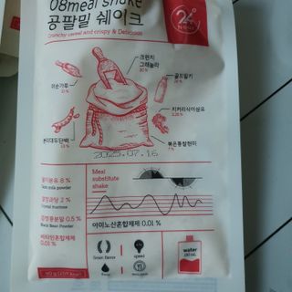 최라라 Clara님이 올린 리뷰 사진 2