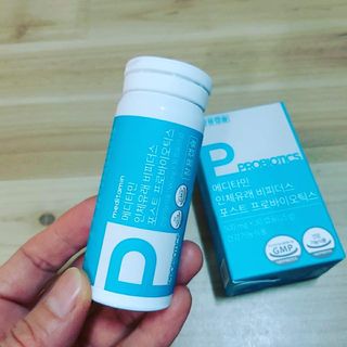 메디타민 인체유래 비피더스 포스트 프로바이오틱스 — 5점을 준 리뷰어가 2021년 3월 올린 사용 사진