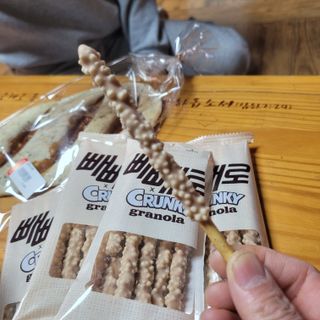 삼남매 맘^^님이 올린 리뷰 사진 2