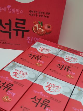 엠브로시아님이 올린 리뷰 사진 3