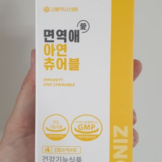 엄탱이님이 올린 리뷰 사진 1