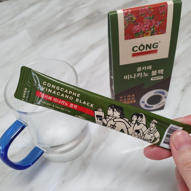 콩카페 비나카노 블랙 세트 리뷰 사진