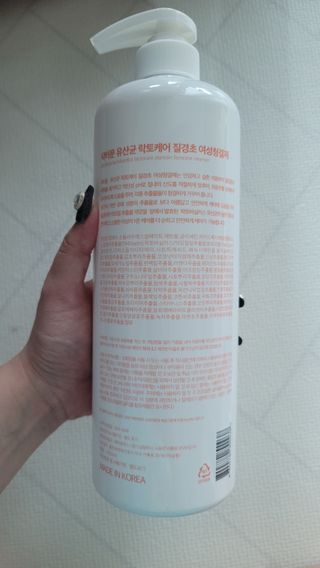 프리[닥터문] 유산균 락토케어 질경초 여성청결제 1000ml (젤타입) — 5점을 준 리뷰어가 2022년 6월 올린 사용 사진