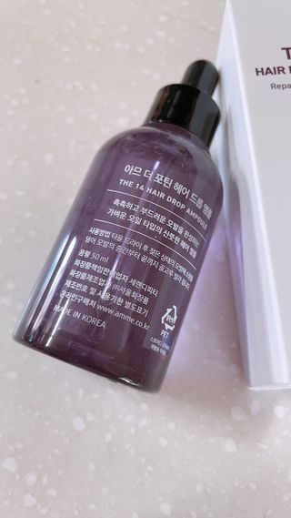 아므 더 포틴 헤어 드롭 앰플 — 4점을 준 리뷰어가 2021년 9월 올린 사용 사진