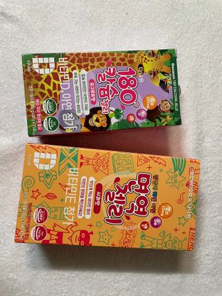 다나음 180도 칼슘젤리+아연면역젤리 — 2.5점을 준 리뷰어가 2022년 1월 올린 사용 사진