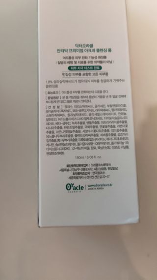 한겸님이 올린 리뷰 사진 2