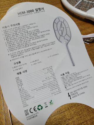 kykyyam님이 올린 리뷰 사진 3