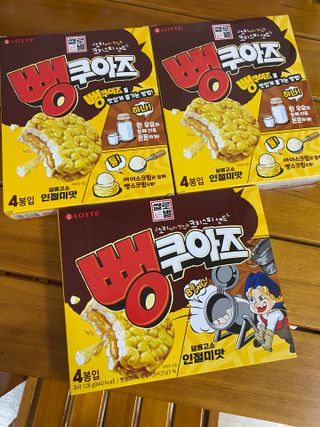 시큼한고냥이님이 올린 리뷰 사진 1