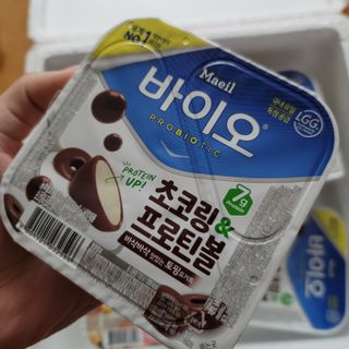 LIVE 매일바이오 토핑요거트 — 5점을 준 리뷰어가 2022년 4월 올린 사용 사진