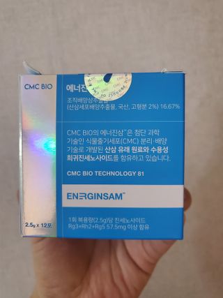 희야님이 올린 리뷰 사진 1
