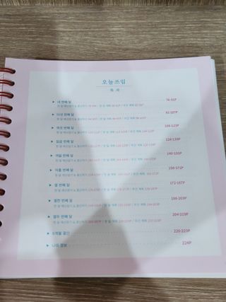 유랭이님이 올린 리뷰 사진 3