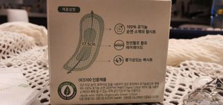 HarinKim님이 올린 리뷰 사진 3