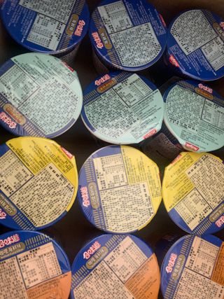 NISSIN 닛신 컵누들  4종 - 씨푸드오리지날, 씨푸드 스파이시, 씨푸드 커리, 씨푸드 XO소스 — 5점을 준 리뷰어가 2022년 5월 올린 사용 사진