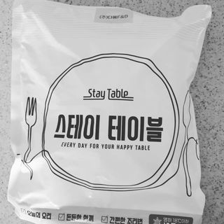 오세요님이 올린 리뷰 사진 3