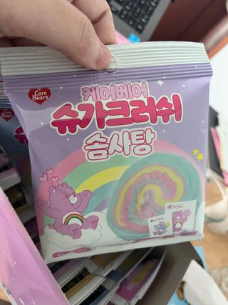 파인애플코코넛님이 올린 리뷰 사진 1