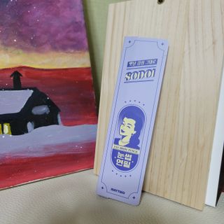 뫙님님이 올린 리뷰 사진 2