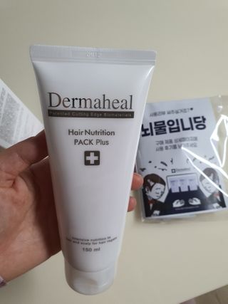 토르맘님이 올린 리뷰 사진 2