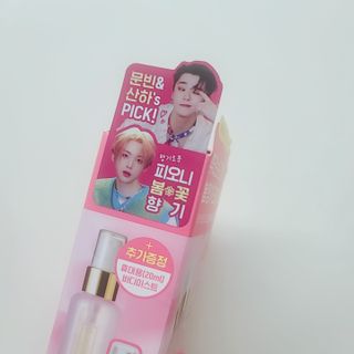 로은맘님이 올린 리뷰 사진 2