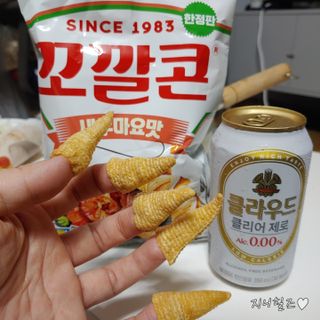 지니야님이 올린 리뷰 사진 4