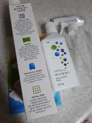 도도맘님이 올린 리뷰 사진 3