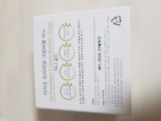 쭈닝님이 올린 리뷰 사진 2