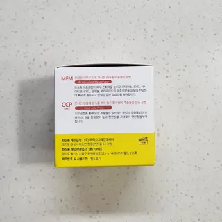 베이키님이 올린 리뷰 사진 2