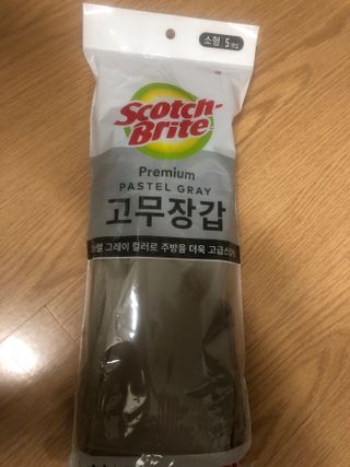 다솜다빈이아빠님이 올린 리뷰 사진 1