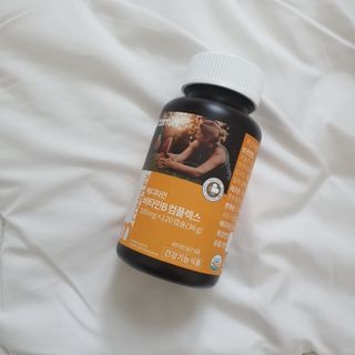 메디타민 비타민B 컴플렉스 — 5점을 준 리뷰어가 2021년 5월 올린 사용 사진