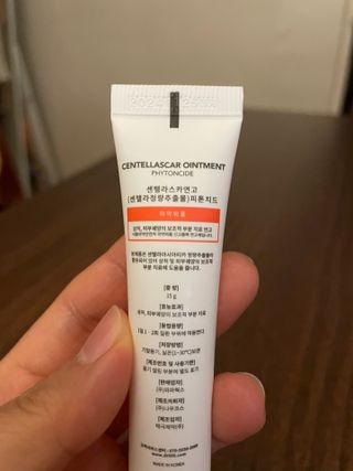 폴린님이 올린 리뷰 사진 2