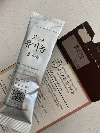 코기코기님이 올린 리뷰 사진 3