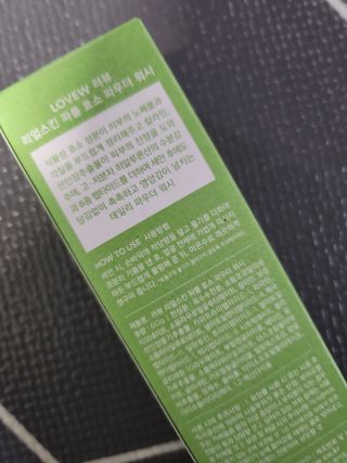 모떼네님이 올린 리뷰 사진 2