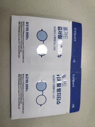 예미공님이 올린 리뷰 사진 3