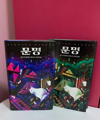 불타는오리님이 올린 리뷰 사진 1