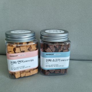 챰챰님이 올린 리뷰 사진 1