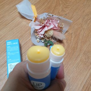 [립빠미] 립앤칙스 멀티밤 + 베리어립밤 2종 — 4점을 준 리뷰어가 2021년 9월 올린 사용 사진