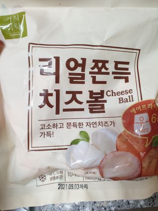 수인윤진맘님이 올린 리뷰 사진 1