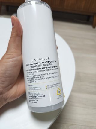 띠로리님이 올린 리뷰 사진 3