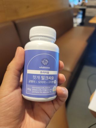 higgs_jaden님이 올린 리뷰 사진 2