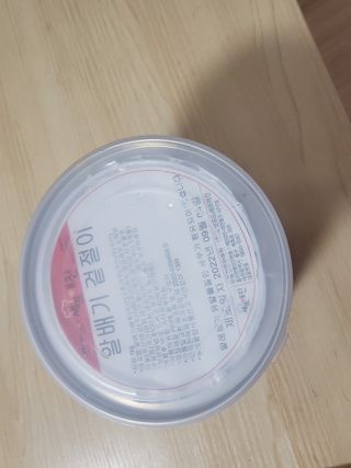 파아란님이 올린 리뷰 사진 4