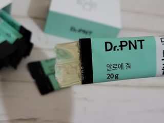 [Dr.PNT] 닥터피엔티 트리플뮨 플러스 [1개월분] — 4점을 준 리뷰어가 2022년 9월 올린 사용 사진