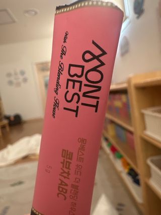 인절미인❣️님이 올린 리뷰 사진 3